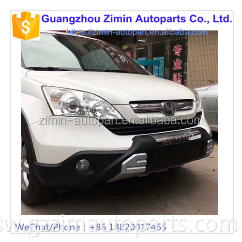 ABS mbele ya plastiki na bumper ya nyuma kwa 2007 - 2009 CRV